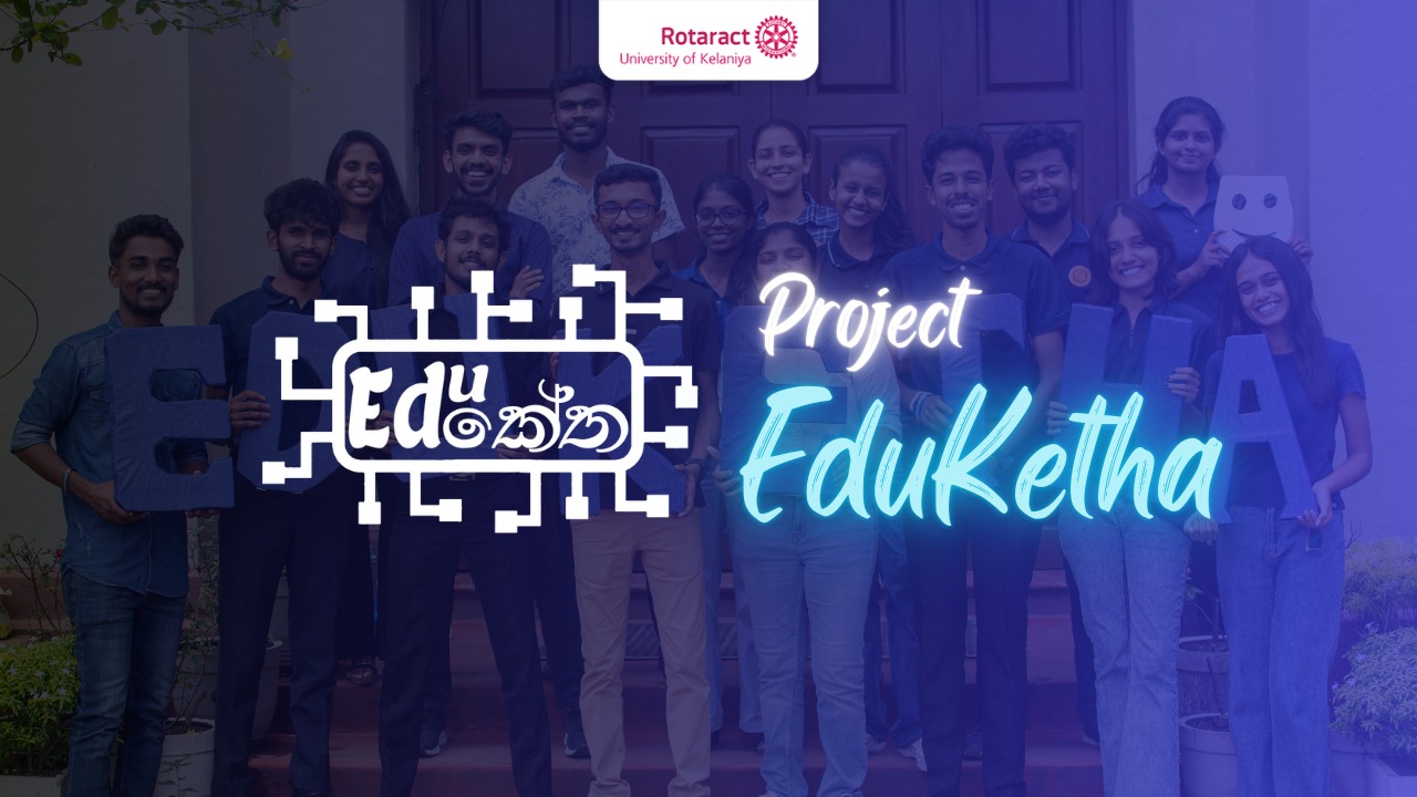 Edu කේත: Kebangkitan digital yang diminum oleh kaum muda